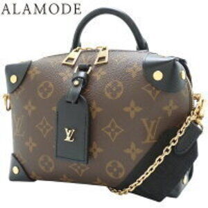 Louis Vuitton Monogram Malle Souple Bag Crossbody Handbag Brown Black